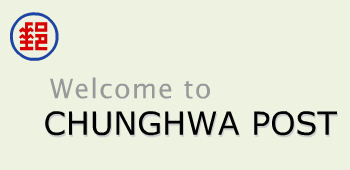 Chunghwa Post Co., Ltd.(open new window)