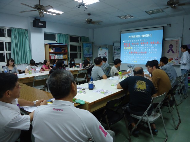 配合臺東縣政府103年度辦理蘭嶼地區家庭暴力、兒少保護、性侵害通報流程宣導