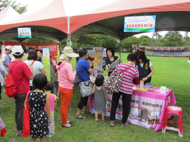 配合臺東縣家庭教育中心慶祝「104年祖父母節」辦理「家庭暴力防治、性侵害防治、性騷擾防治及兒童保護等與婦幼安全相關法令宣導」