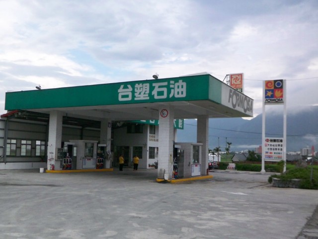 台塑加油站