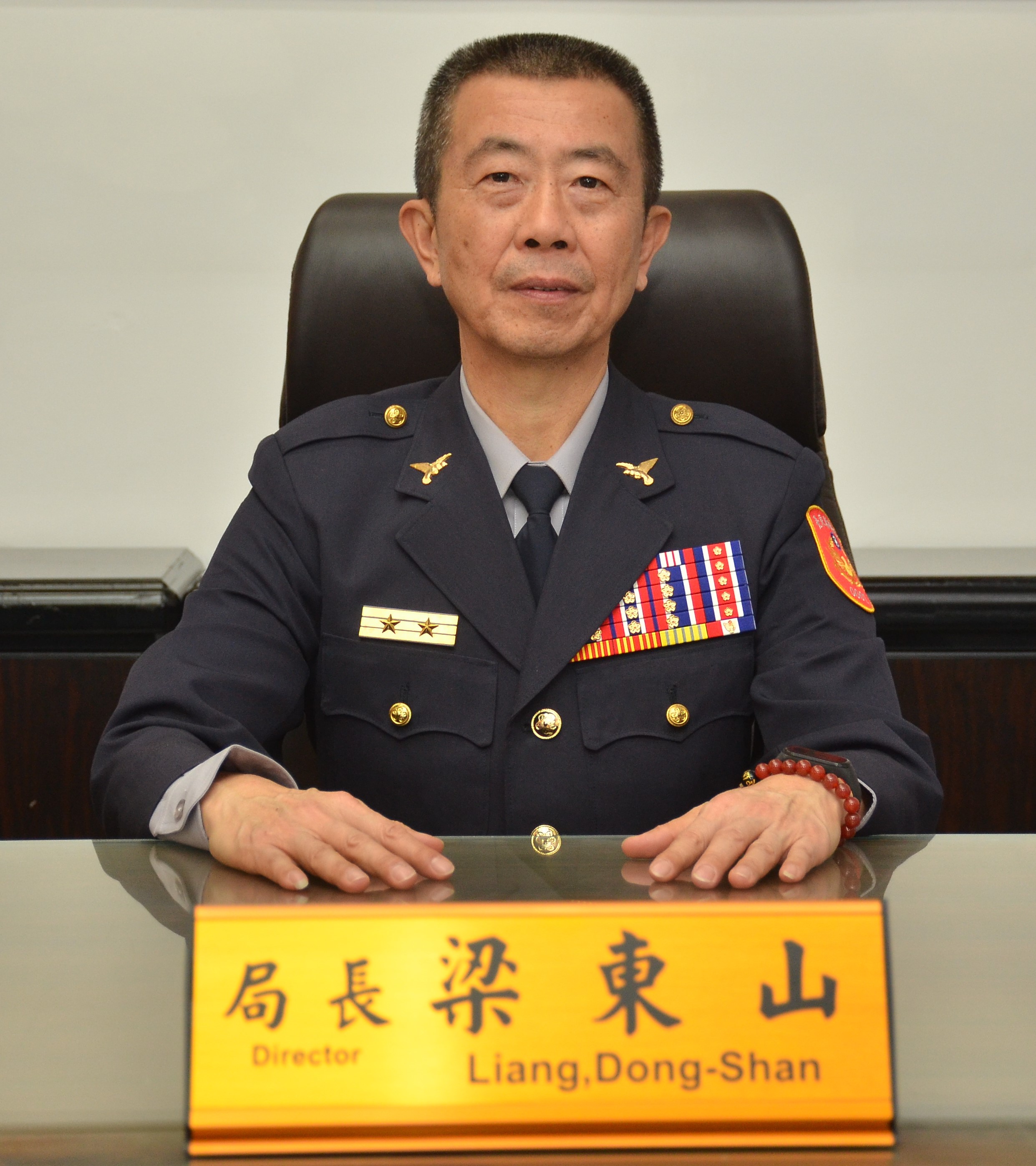 Commissioner LIANG,DONG-SHAN
