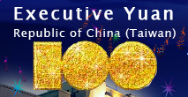 Executive Yuan Republic of China (Taiwan)(open new window)