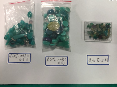 200顆臺灣藍寶遭竊，成功警偵破物歸原主